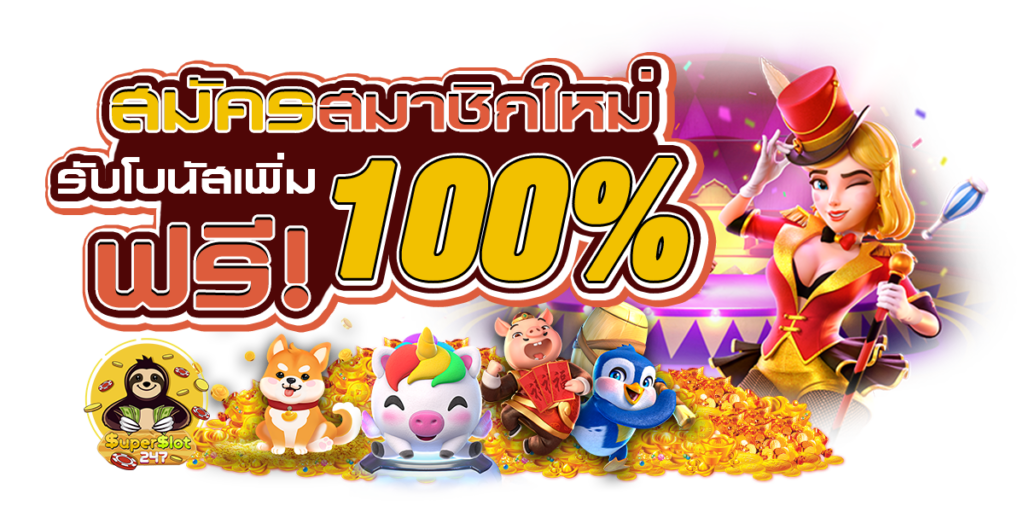 nbet168 ประสบการณ์เดิมพันออนไลน์ที่เหนือกว่า